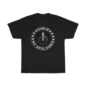 No Apologies Tee